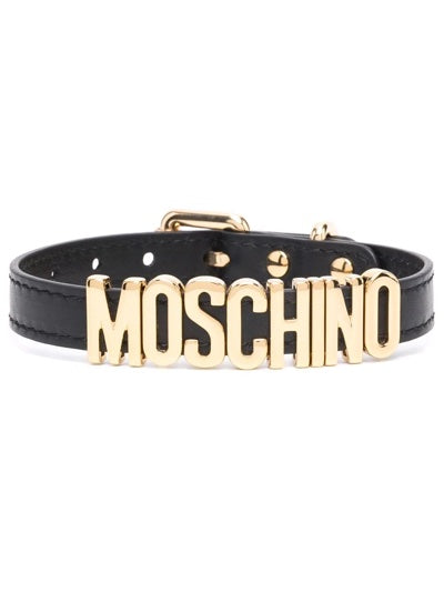 MOSCHINO LOGO PLAQUE DOG COLLAR – Caroline's Fashion Luxuries