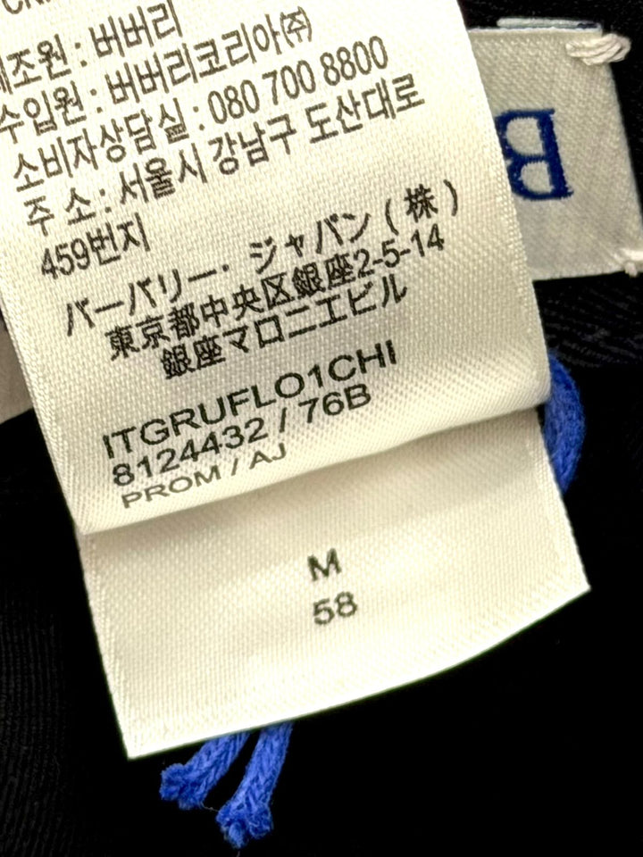 BURBERRY EMBROIDERED LOGO GABARDINE BASEBALL CAP