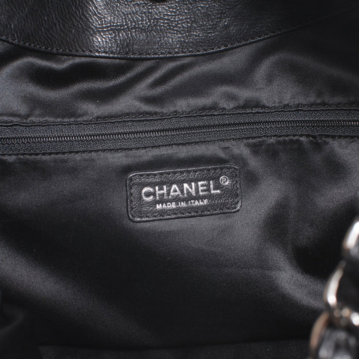 CHANEL COCO CABAS LAMBSKIN LEATHER SHOULDER BAG