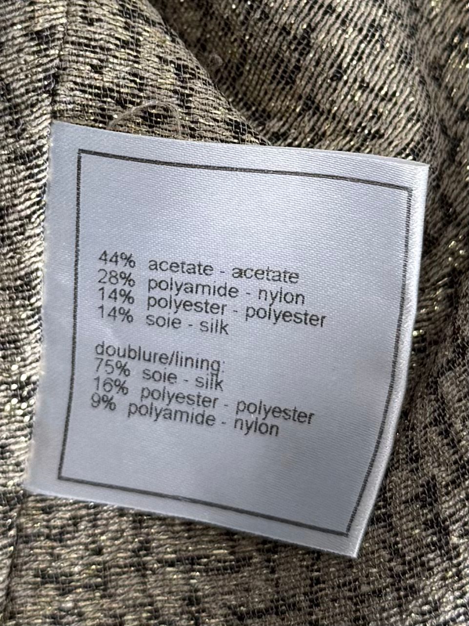 CHANEL CC CAMPAIGN SHIMMER TWEED JACKET