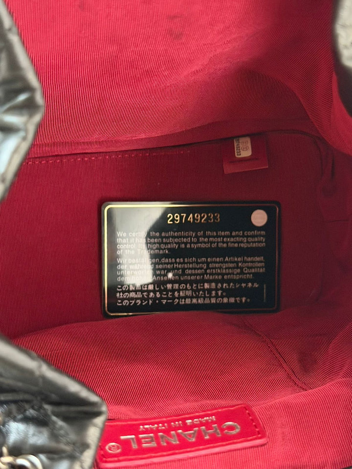 CHANEL AGED CALFSKIN QUILTED LEATHER SMALL GABRIELLE BACKPACK