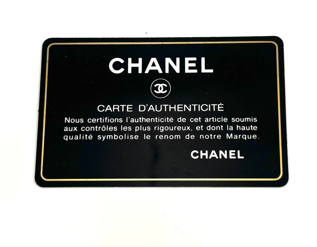 CHANEL CC GLAZED TWISTED CALFSKIN LEATHER LARGE TOTE BAG