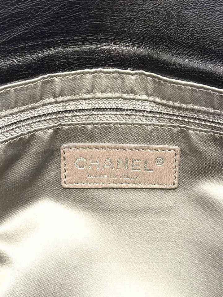 CHANEL QUILTED LAMBSKIN VINTAGE ENVELOPE SHOULDER BAG