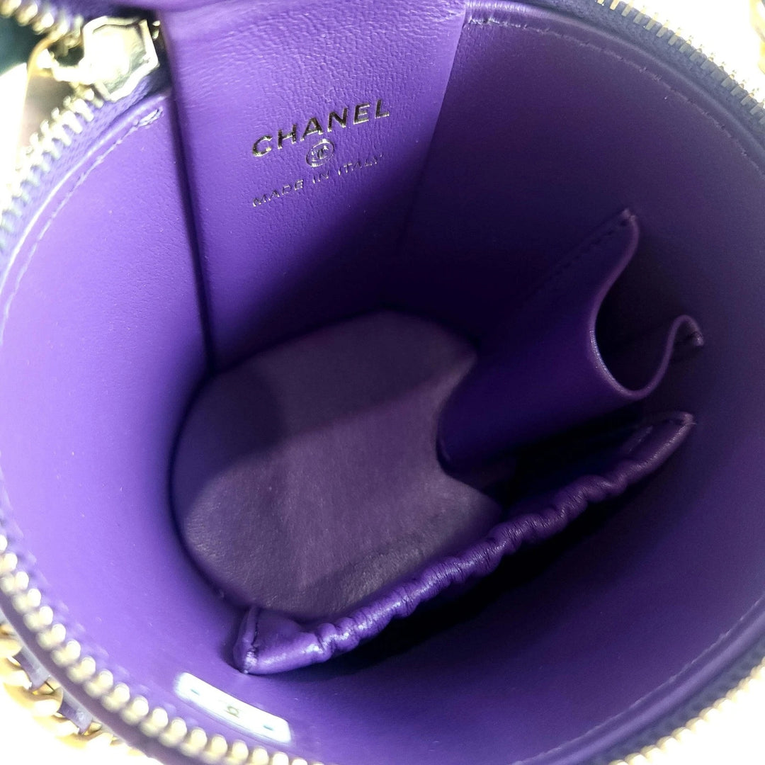 CHANEL QUILTED LAMBSKIN LEATHER AFTERNOON TEA VANITY BAG