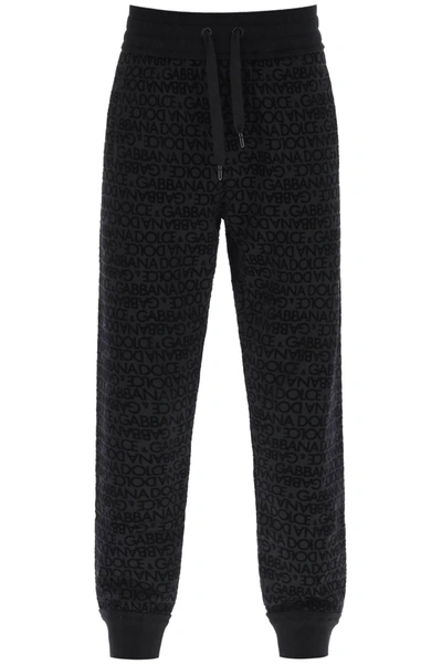 DOLCE &amp; GABBANA DG LOGO JOGGERS