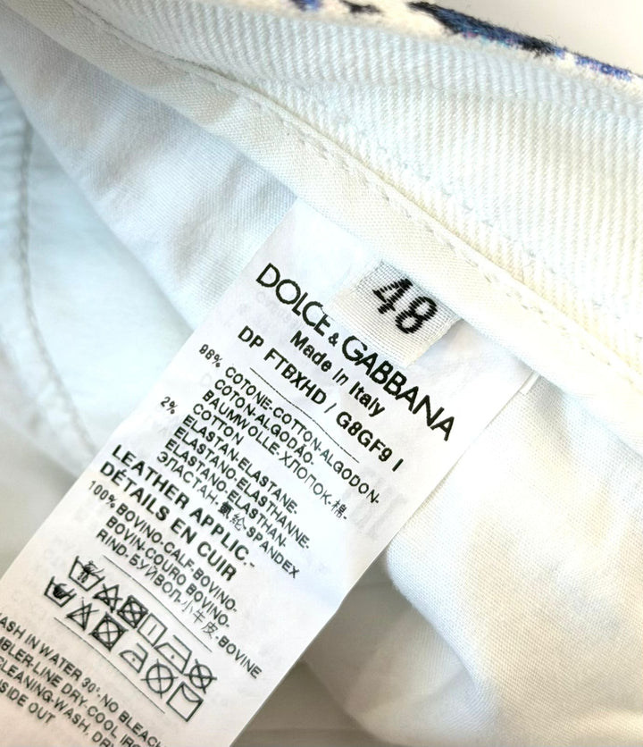 DOLCE &amp; GABBANA MAJOLICA-PRINT HIGH-WAIST SKINNY JEANS