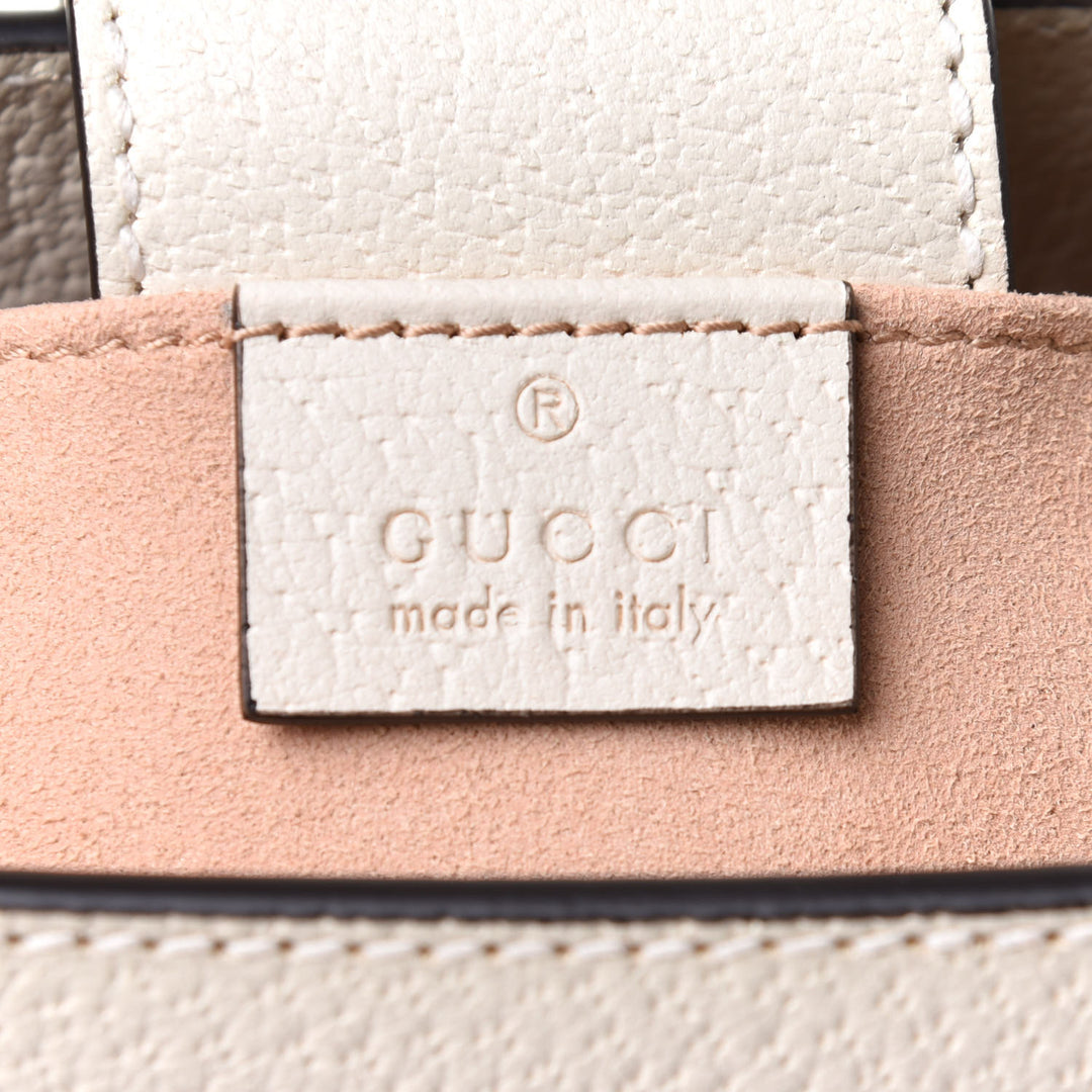 GUCCI GG SUPREME FLORA PADLOCK CHAIN SMALL TOTE BAG