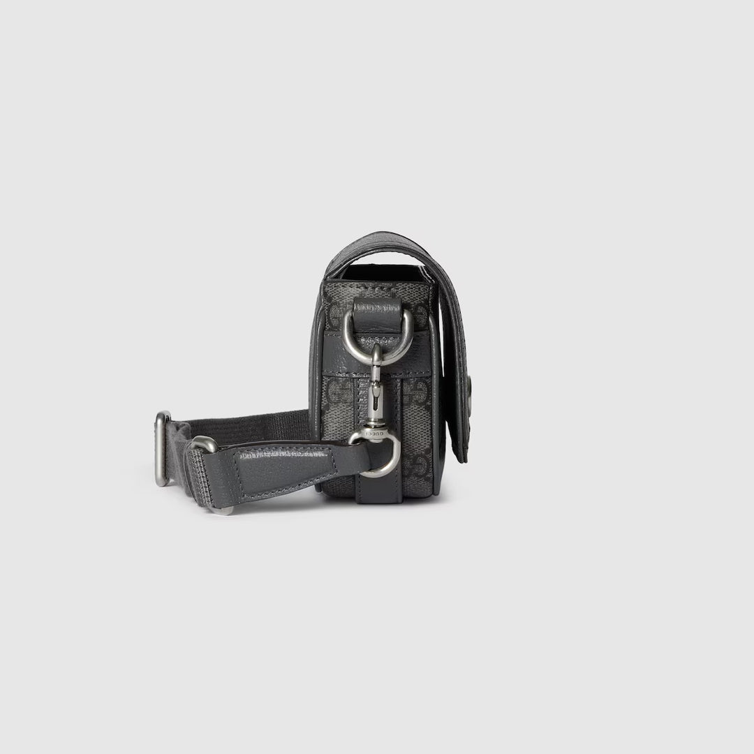 GUCCI GG OPHIDIA SUPER MINI CROSSBODY BAG