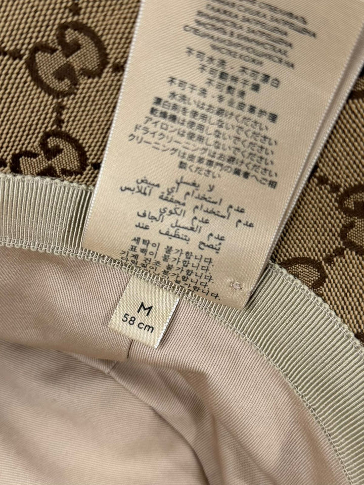 GUCCI GG SUPREME CANVAS &amp; LEATHER BUCKET HAT