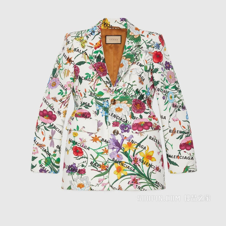 Gucci-x-Balenciaga-Floral-