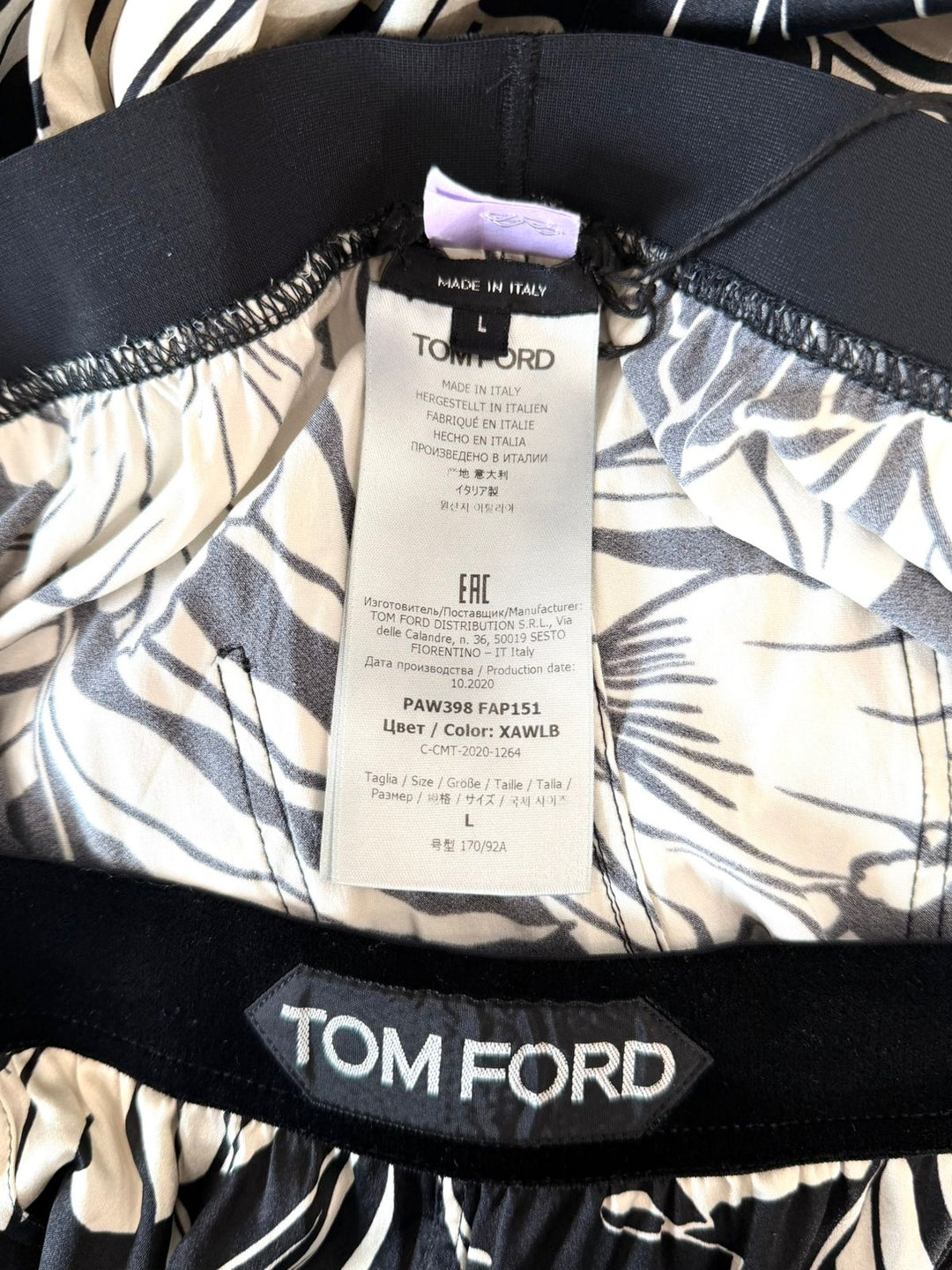 TOM FORD MULTICOLOR SILK PANTS
