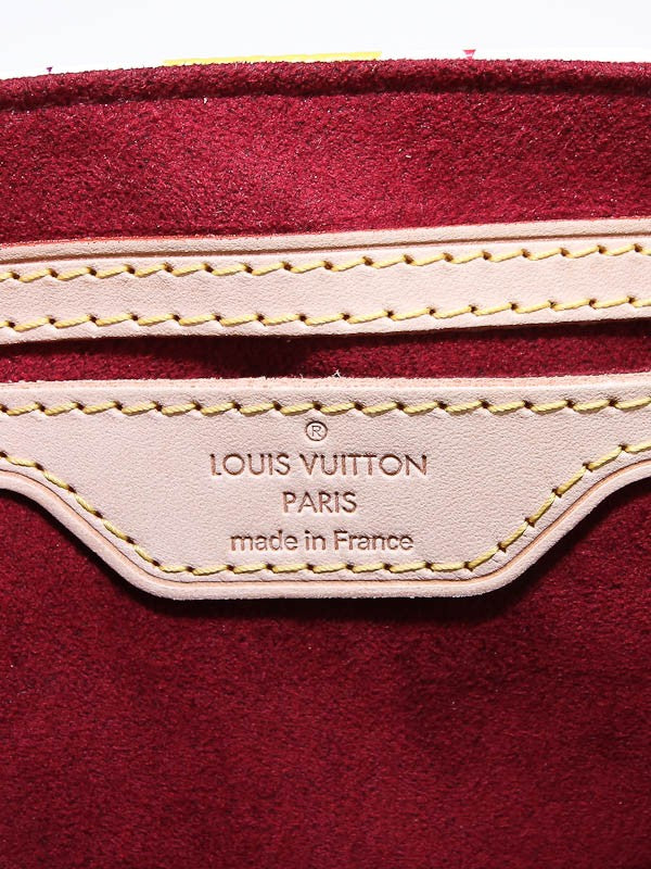LOUIS VUITTON White Monogram Multicolor Marilyn Bag – Caroline's